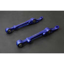 Hardrace Front Lower Control Arm (Hardened Rubber) - 94-01 Acura Integra / 92-95 Honda Civic EG
