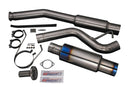Tomei Expreme Ti Titanium Muffler - Nissan BCNR33 RB26DETT