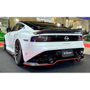 Varis Arising-1 Carbon Rear Diffuser - 2023+ Nissan 400Z (RZ34)