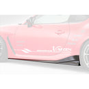 Varis Carbon Fiber Side Skirts - 2022+ Subaru BRZ/Toyota GR86