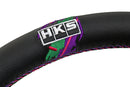 HKS Replacement Steering Wheel - 20+ Toyota GR Supra (A90/A91)