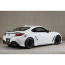 Chargespeed Bottom Line Type 1 Side Skirts - 2022+ Subaru BRZ/Toyota GR86 (ZD8/ZN8)