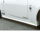 INGS+1 N-SPEC Side Skirts (FRP) - 03-08 Nissan 350Z (Z33)