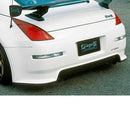INGS+1 N-SPEC Rear Bumper (FRP) - 03-08 Nissan 350Z (Z33)