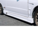 INGS+1 N-SPEC Side Skirts (FRP) - 94-01 Acura Integra Type R (DC2)