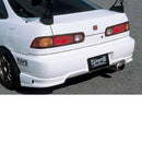 INGS+1 N-SPEC Rear Bumper (Hybrid Aero) - 94-01 Acura Integra Type R (DC2)