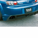 INGS+1 N-SPEC Rear Mudguards (FRP) - 04-08 Mazda RX-8 (SE3P)