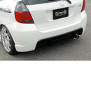 INGS+1 N-SPEC Rear Bumper (FRP) - 01-07 Honda Fit (GD)