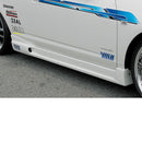 INGS+1 N-SPEC Side Skirts (FRP) - 05-06 Acura RSX (DC5)