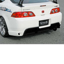 INGS+1 N-SPEC Rear Bumper (FRP) - 05-06 Acura RSX (DC5)