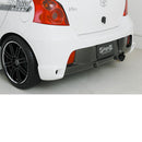 INGS+1 N-SPEC Rear Bumper (FRP) - 05-13 Toyota Yaris (NCP91)