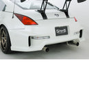 INGS+1 TYPE-E Rear Bumper (FRP) - 03-08 Nissan 350Z (Z33)