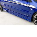 INGS+1 N-SPEC Side Skirts (Hybrid Aero) - 03-07 Mitsubishi Lancer Evolution VIII / IX (CT9A)