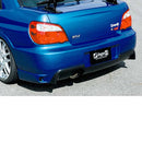INGS+1 N-SPEC Rear Bumper (FRP) - 04-07 Subaru Impreza (GDB-F)