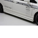 INGS+1 N-SPEC Side Skirts (FRP) - 07-10 Honda Civic Type R(FD2)