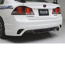 INGS+1 N-SPEC Rear Bumper (Hybrid Aero) - 07-10 Honda Civic Type R(FD2)