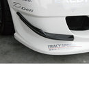INGS+1 N-SPEC Front Canards (CFRP) - 07-10 Honda Civic Type R(FD2)