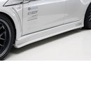 INGS+1 N-SPEC Side Skirts (FRP) - 08-15 Mitsubishi Lancer Evolution X (CZ4A)