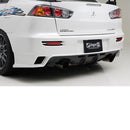 INGS+1 N-SPEC Rear Bumper (FRP) - 08-15 Mitsubishi Lancer Evolution X (CZ4A)