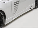 INGS+1 N-SPEC Side Skirts (Hybrid Aero) - 13-20 Scion FR-S / Toyota GT86 (ZN6)