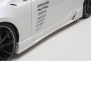 INGS+1 N-SPEC Side Skirts (CFRP/FRP) - 17-20 Toyota GT86 (ZN6)