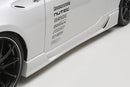 INGS+1 N-Spec 3-Piece Aero Kit (Mudguard Type) - 13-20 Subaru BRZ/Scion FR-S/Toyota GT86 (ZC6/ZN6)
