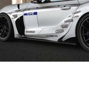 INGS+1 N-SPEC Side Skirts (FRP/CFRP) - 20+ Toyota GR Supra (A90/A91)