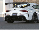 INGS+1 N-SPEC Rear Bumper (FRP/CFRP) - 20+ Toyota GR Supra (A90/A91)