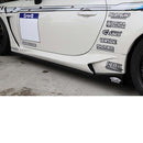 INGS+1 N-SPEC Side Skirts (FRP/CFRP) - 22+ Toyota GR86 (ZN8)