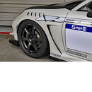 INGS+1 N-SPEC Front Wide Fenders (FRP/CFRP) - 22+ Toyota GR86 (ZN8)