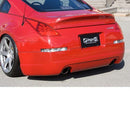 INGS+1 LX SPORT Rear Half Spoiler (FRP) - 06-08 Nissan 350Z (Z33)