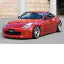 INGS+1 LX SPORT 3-Piece Aero Kit (Hybrid Aero) - 06-08 Nissan 350Z (Z33)