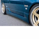 INGS+1 N-SPEC Side Skirts (FRP) - 99-02 Nissan 240SX (S15)