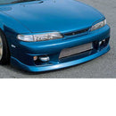 INGS+1 N-SPEC Front Bumper (FRP) - 93-95 Nissan 240SX (S14)