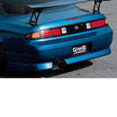 INGS+1 N-SPEC Rear Bumper (FRP) - 96-98 Nissan 240SX (S14)