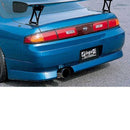 INGS+1 N-SPEC Rear Bumper (FRP) - 93-95 Nissan 240SX (S14)