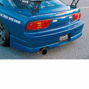 INGS+1 N-SPEC Rear Bumper (FRP) - 89-98 Nissan 180SX/240SX (RPS13)