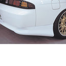 INGS+1 N-SPEC TYPE-2 Rear Mudguards (Hybrid Aero) - 96-98 Nissan 240SX (S14)