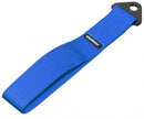 Cusco Universal Tow Strap