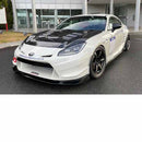 INGS+1 N-SPEC R 3-Piece Aero Kit (FRP/CFRP) - 22+ Toyota GR86 (ZN8)