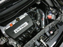 Injen SP Series Short Ram Intake – 2012-2014 Honda Civic 2.4L - Black