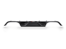 Akrapovič Rear Carbon Fiber Diffuser – 2015–2017 BMW X5M (F85)