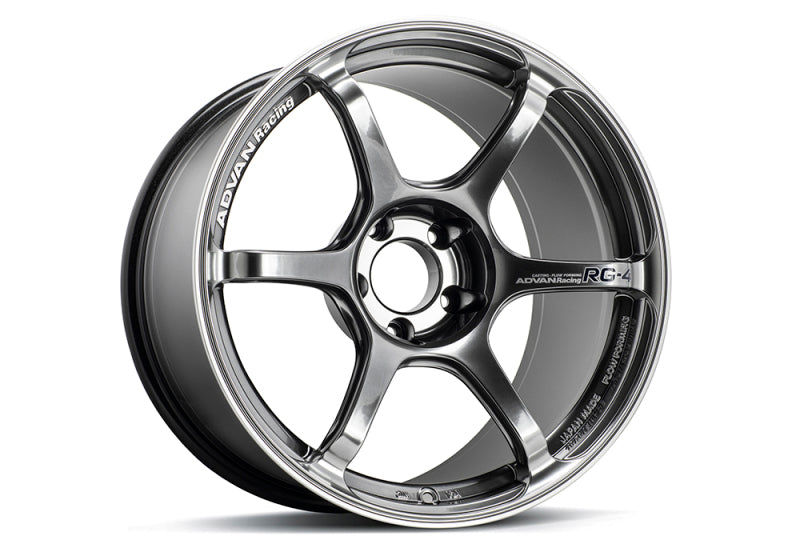 ADVAN RG-4 Wheel - 18x8.0 +45 | 5x120 | Racing Hyper Black & Ring