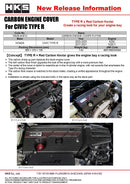 HKS DRY CARBON FUSE BOX COVER - 2017-2021 Honda Civic Type R (FK8)