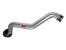 Injen RD Series Cold Air Intake – 1997-2001 Honda Prelude / 2002-2004 Mitsubishi Lancer - Polished