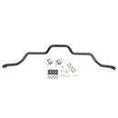 ST Suspensions Anti-Sway Bars – 1990–1997 Honda Accord Coupe/Sedan
