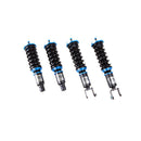 Revel Touring Sports Damper - Acura Integra 90-93