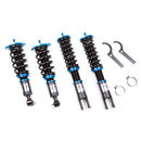 Revel Touring Sports Damper - Nissan 300ZX 89-96