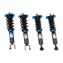 Revel Touring Sports Damper - 93-98 Toyota Supra