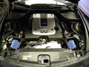 Injen SP Series Short Ram Intake – 2011-2012 INFINITI G25 2.5L - Black